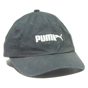 PUMA Boys Baseball Cap Black M - Picture 1 of 8