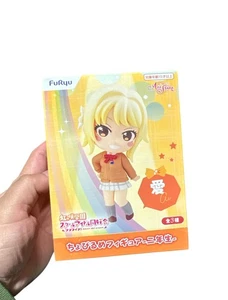 FURYU Corporation Love Live! Figura-A Nijigasaki High School Idol Club Chobirume - Imagen 1 de 6
