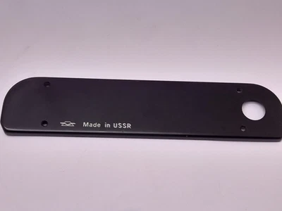 VINTAGE ORIGINAL METAL BLACK BASE PLATE CAMERA PART FOR ZENIT 122 FILM CAMERAS - Image 1 of 3