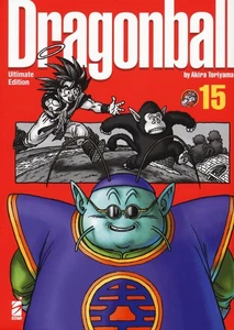 Libri Akira Toriyama - Dragon Ball. Ultimate Edition #15 - Imagen 1 de 1