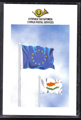 Cyprus Stamps 1995 SG 891 MS Europhilex  £5 + £5  Surcharge Presentation Pack — 第 1/2 张图片