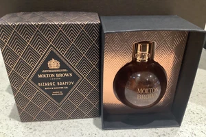 Molton Brown Festive Xmas Bauble Bizarre Brandy 75ml Bath & Shower Gel Geschenkbox - Bild 1 von 4