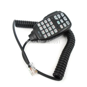 Micrófono de 8 pines HM-133 DTMF para radios ICOM IC-2200H IC-V8000 IC-E208 IC-207H - Imagen 1 de 6