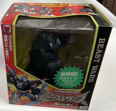 Transformers Beast Wars Convoy Takara C-1 Figure Optimus Prime Primal Japan Used - Image 1 of 4