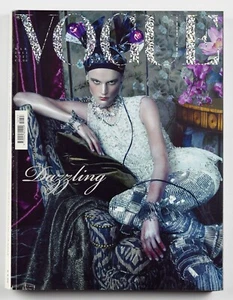 VOGUE ITALIA Magazine No.727 March 2011 - Foto 1 di 4