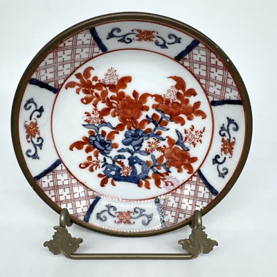Cuenco de porcelana con revestimiento de latón estilo Imari japonés de colección Hong Kong 5,5" Foto 1 de 4