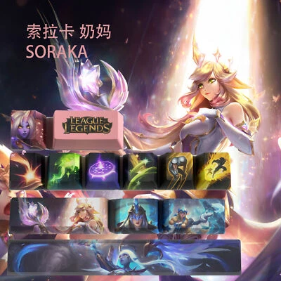 League of Legends Themed Keycaps Soraka 12 keys OEM high degree - Image 1 of 4