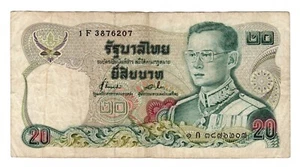 Banknote Thailand 20 Baht 1981 P88a.15 - Picture 1 of 2