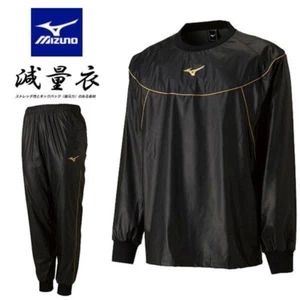 NEU Mizuno Saunaanzüge Gewichtsverlust Kleidung für Judo und andere Sportarten oben und unten - Bild 1 von 5