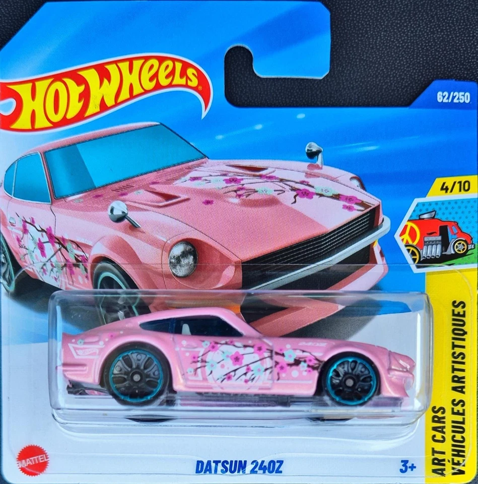 Hot Wheels DMC Delorean - 36/250 2025 - HW Art Cars 5/10 - HYX59 - OVP