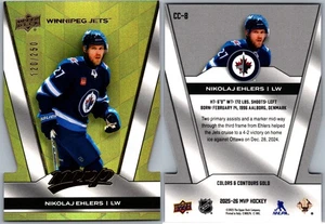 25-26 UPPER DECK COLORS & CONTOURS GOLD NIKOLAJ EHLERS /250 #CC-8 WINNIPEG JETS - Picture 1 of 1