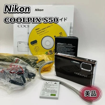 Cámara digital compacta Nikon Coolpix S50 con manual de instrucciones envío marrón Foto 1 de 4