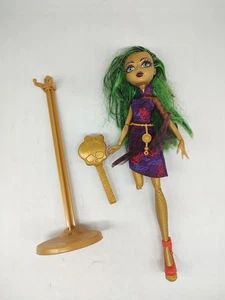 Monster High Travel Scaris Jinafire Long Doll Mattel with Outfit No Tail, No Leg - Picture 1 of 7