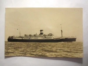 SERVICIO RMS ''KAMPALA'' BOMBAY-ÁFRICA - Imagen 1 de 2