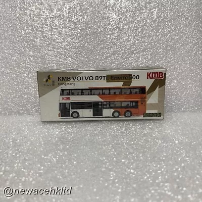 KMB VOLVO B9TL ADL (219X) Tiny Model 1/110 #KMB2023121 - Image 1 of 2