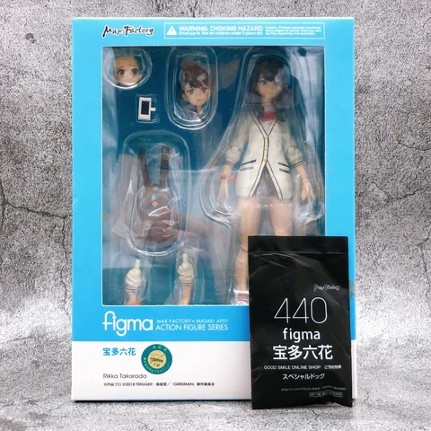 (w/Bonus) figma 440 Ssss Gridman Rikka Takarada Action Figure NEW in Stock Japan Cover