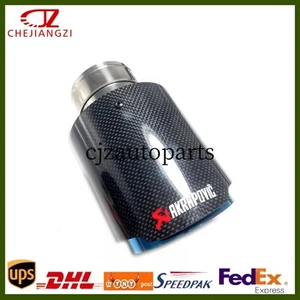 1X 2.5"63mm & 4.0"101mm Akrapovic Glossy Blue Carbon Fiber Exhaust tip End pipe - Picture 1 of 5