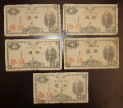 Japan Banknote 1 Yen  1946  Japanese Note Asia Paper Currency 5 pcs - Image 1 of 2