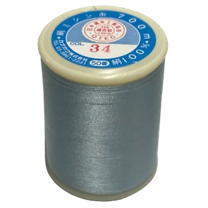 Kanagawa Kinsuzu 050 Silk Thread, 26 dtex 4x3, 700m, 60 Vibrant Colors - Picture 1 of 64