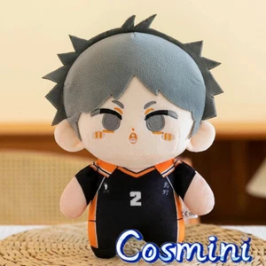 Haikyuu!! Sugawara Koushi 22cm Plush Doll Stuffed Toy Anime Plushie - Picture 1 of 1