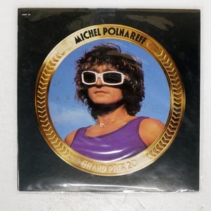 MICHEL POLNAREFF GRAND PRIX 20 EPIC 29AP34 Japan VINYL LP - Picture 1 of 1