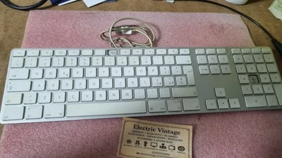 0515NN-Tastiera Apple USB A1243 - Immagine 1 di 2