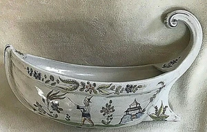 Longchamp Moustiers RARE Boat Accent / Statement Piece - Picture 1 of 5