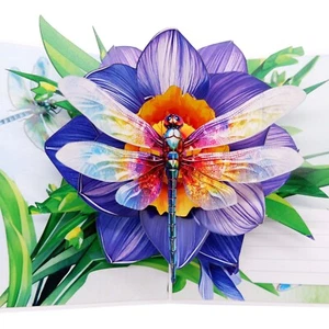 Gazebo Purple Flower Butterflies Pop-Up Greeting Card – 3D Handmade Design - Picture 1 of 4