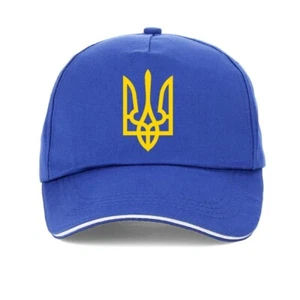 New Spetsnaz Ukraine Special Force Adjustable Outdoor Baseball Hat with coat - Picture 1 of 1