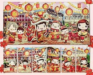 2020 Iconic Development CNY packets/ Ang Pow (6-pc + cover) Good Quality - Picture 1 of 1