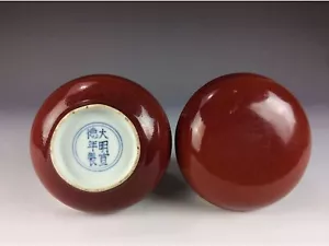 14C Xuande, 明宣德 紅釉盤 A rare red-glazed box - Picture 1 of 4