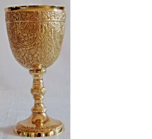 Vintage Decorative Brass Wine Goblet Gold-Toned Ornate Floral Pattern Stemmed - Picture 1 of 3