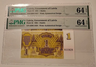 Two (2) Latvia 1992 1 Rublis Notes Choice Unc 64 EPQ PMG Consecutive Serials - Image 1 of 2
