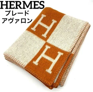 Manta Hermes Avalon Throw H Lana Merino Cachemira - Crudo/Naranja Buena - Imagen 1 de 2