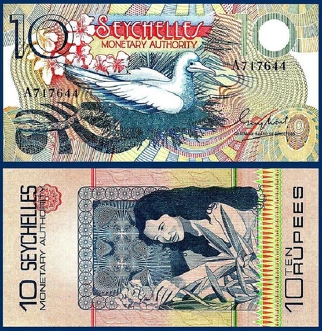 Seychelles Monetary Authority, 10 Rupees 1979, UNC, P-23, Prefix A Cover