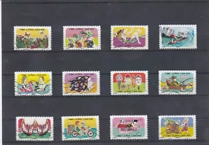 FRANCE 2020 VACANCES SERIE COMPLETE DE 12 TIMBRES OBLITERES - Foto 1 di 1