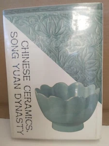 Ceramics Song Yuan Dynasty (Hardcover, 1988) - Picture 1 of 12