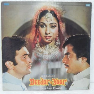 Deedar E Yaar LP Vinyl Record Laxmikant Pyarelal Bollywood Hindi Film Indian EX - Imagen 1 de 9