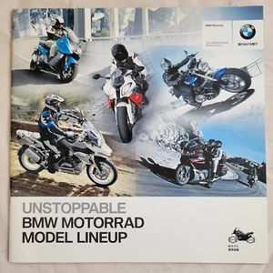 BMW Motercycle catalog Moterrad Model Line Up 2013 - Picture 1 of 21