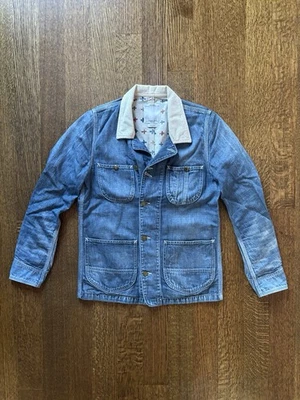 Visvim Denim Jacket - Image 1 of 4