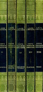 HN Banti - Simonetti Corpus Nummorum Romanorum Vol. IX Tiberio a117 - Imagen 1 de 1