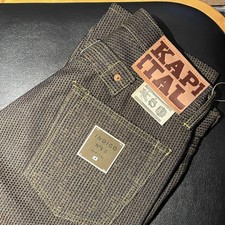 Kapital KAPITAL Persimmon Shibu Century Denim 30 M