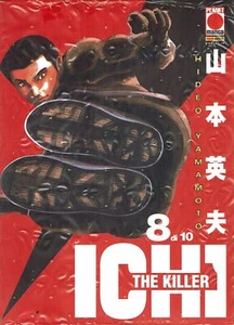 Ichi The Killer n. 8 di Hideo Yamamoto Homunculus RISTAMPA ed. Panini NUOVO - Foto 1 di 1