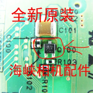 para Nikon D200 D300 D700 D3 D800 para FUJI S5 ranura para tarjeta tubo vulnerable IC WV  - Imagen 1 de 1