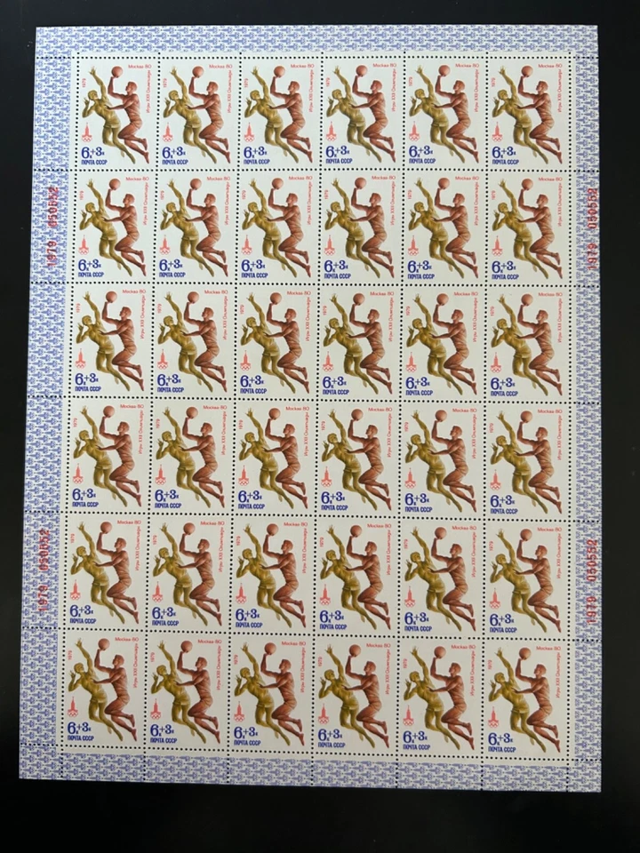 Estampillas de Rusia SC# B92 Baloncesto Moscú Juegos Olímpicos Hoja de 36 MNH 1978 Foto 1 de 1