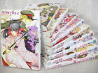 Otome Youkai Zakuro Vol.1-10 Manga Fumetto Lily Hoshino 10 Libri Set Giappone