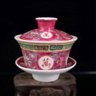 Old Chinese porcelain color Hand Painted Wanshou Boundless cover Bowl set 9025