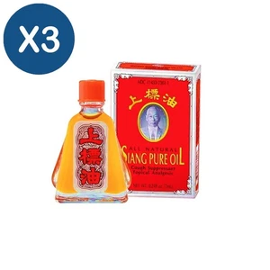 X3 7ml Siang Pure Oil Red Formula 1 Relieve Dizziness Massage Body Aches Insect - Picture 1 of 3