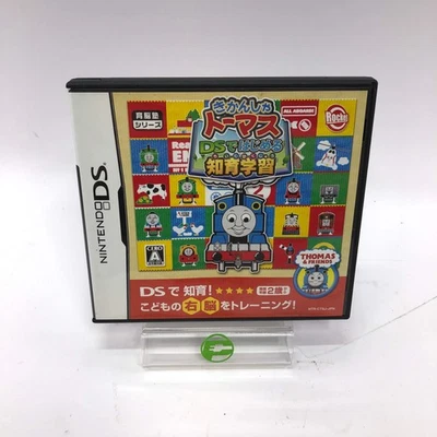 Nintendo DS Thomas the Tank Engine: Start educational learning, CIB Japan Import - Image 1 of 4
