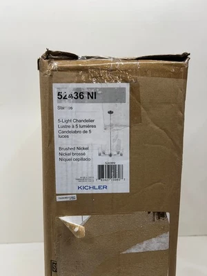 Kichler 52436NI Stamos 24 дюйма 5-светлые матовые никелевые атласные травленые стеклянные абажуры - Изображение 1 из 2